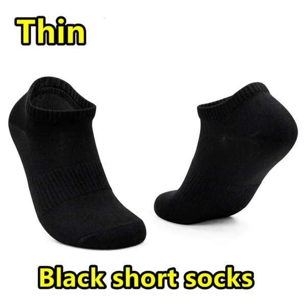 NK-shortSocks